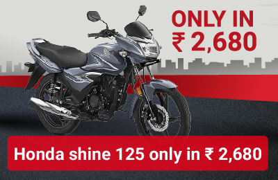 https://timesmonkey.com/honda-shine-125-new-year-offer/