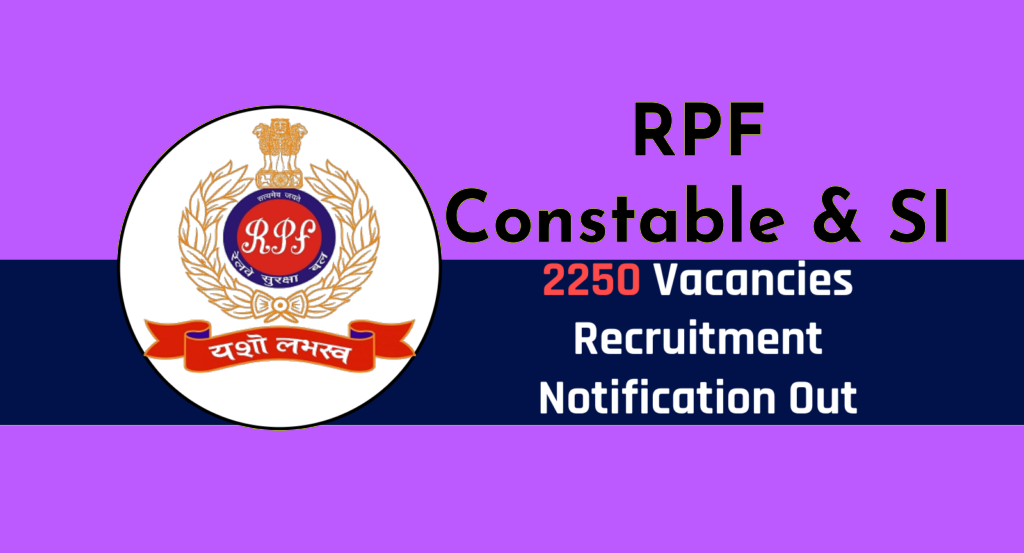 RPF Vacancy 2024